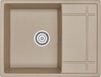 Кухонная мойка Granula GR-6501 6501sa, песок 6501, ПЕСОК