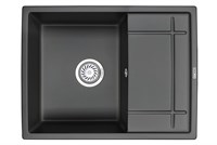 Кухонная мойка Granula GR-6501 6501tr, турмалин 6501, ТУРМАЛИН