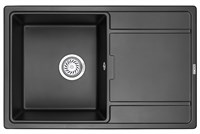 Кухонная мойка Granula GR-7804 7804tr, турмалин 7804, ТУРМАЛИН