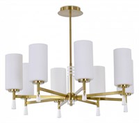 Люстра на штанге Freya Chic FR2031PL-08BS my_fr2031pl-08bs