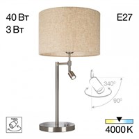 Настольная лампа декоративная с подсветкой Citilux Duplet CL801011 cl801011