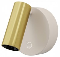 Бра Maytoni Twist C081WL-L3WBS3K MY_C081WL-L3WBS3K