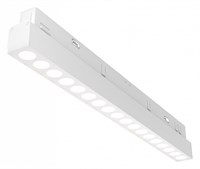 Встраиваемый светильник Maytoni Points TR031-4-18WTW-M-DSZ-W MY_TR031-4-18WTW-M-DSZ-W