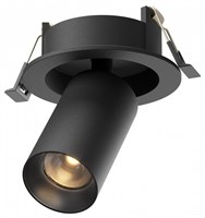 Встраиваемый светильник на штанге Maytoni FOCUS LED C071CL-7W2.7K-B MY_C071CL-7W2.7K-B