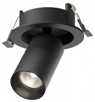 Встраиваемый светильник на штанге Maytoni FOCUS LED C071CL-7W4K-B MY_C071CL-7W4K-B