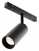 Светильник на штанге Maytoni Focus LED TR032-4-12WTW-M-DD2-B MY_TR032-4-12WTW-M-DD2-B