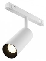 Светильник на штанге Maytoni Focus LED TR032-4-12WTW-M-DD2-W MY_TR032-4-12WTW-M-DD2-W