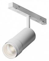 Светильник на штанге Maytoni Focus Zoom TR212-4-12WTW-Z-DSZ-W MY_TR212-4-12WTW-Z-DSZ-W