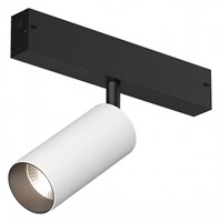 Светильник на штанге Denkirs SMART SPOT DK8040-BW+BK dk_dk8040-bw_bk