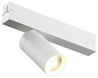 Светильник на штанге Denkirs Dk80 DK8010-WH dk_dk8010-wh