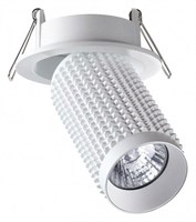 Спот Novotech Mais 370746 NV_370746