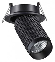 Спот Novotech Mais 370745 nv_370745