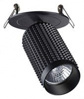 Спот Novotech Mais 370748 NV_370748