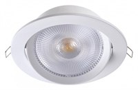 Встраиваемый светильник Novotech Stern 358000 NV_358000