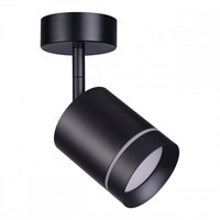 Спот Novotech Arum 358260 NV_358260