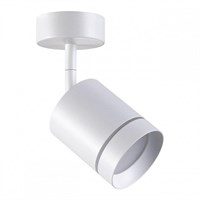 Спот Novotech Arum 358259 NV_358259