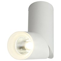 Спот Omnilux Ultimo OML-100209-10 OM_OML-100209-10