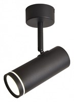 Светильник на штанге Omnilux Deruta OML-102209-12 OM_OML-102209-12