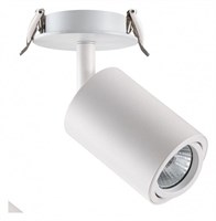 Спот Novotech Pipe 370398 NV_370398