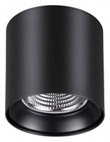 Накладной светильник Novotech Recte 358473 nv_358473