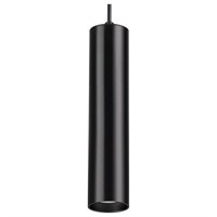 Подвесной светильник Odeon Light Kiko 3872/1L OD_3872_1L