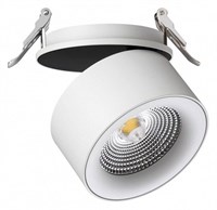 Встраиваемый светильник Novotech Groda 358784 NV_358784