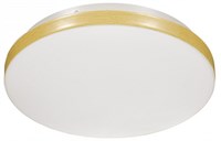 Накладной светильник Sonex Smalli 3066/CL SN_3066_CL