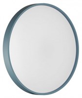 Накладной светильник Sonex Mavic 7745/EL SN_7745_EL