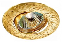 Встраиваемый светильник Novotech Henna 369644 NV_369644