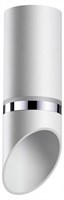 Накладной светильник Novotech Delta 370904 NV_370904