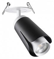 Спот Novotech Tulip 370832 NV_370832