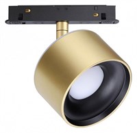 Светильник на штанге Novotech Flum 358981 nv_358981