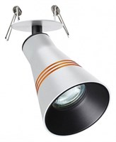 Спот Novotech Sobit 370854 NV_370854