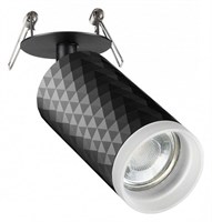 Спот Novotech Brill 370851 NV_370851