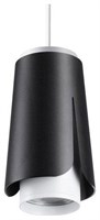 Подвесной светильник Novotech Tulip 370830 NV_370830