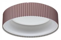 Накладной светильник Sonex Sharmel 7714/56L SN_7714_56L