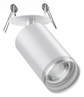 Спот Novotech Ular 370880 NV_370880