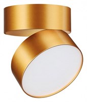 Накладной светильник Novotech Prometa 358751 NV_358751