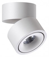 Накладной светильник Novotech Groda 358774 NV_358774