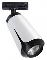 Светильник на штанге Novotech Tulip 370837 NV_370837