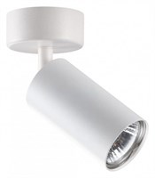 Спот Novotech Pipe 370394 NV_370394