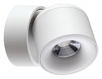 Накладной светильник Novotech Gesso 358808 NV_358808