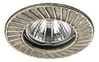 Встраиваемый светильник Novotech Keen 370372 NV_370372