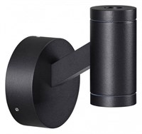 Светильник на штанге Odeon Light Prody 6636/6WL OD_6636_6WL