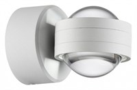 Светильник на штанге Novotech Calle 359303 NV_359303