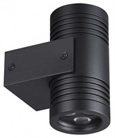 Светильник на штанге Odeon Light Stima 6648/12WL3 OD_6648_12WL3