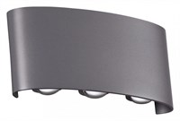 Накладной светильник Novotech Calle 358460 NV_358460