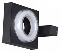 Светильник на штанге Odeon Light Vart 6654/5WL OD_6654_5WL