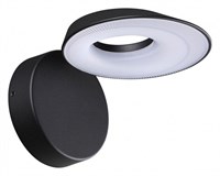 Бра Novotech Elegance 359405 NV_359405