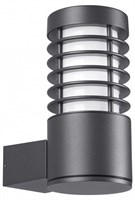 Светильник на штанге Novotech Cover 370949 NV_370949